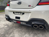 [NEW ARRIVAL] 2022 Toyota GR86 2.4 RZ Coupe Auto (4 Exhaust Pipe) - White Coupe (2022) - Malaysia Recond Car
