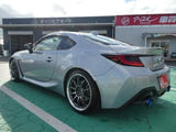 [NEW ARRIVAL] 2022 Toyota GR86 2.4 RZ Coupe Auto (Upgrade Performance Part) - Silver Coupe (2022) - Malaysia Recond Car
