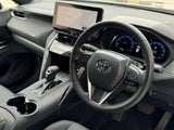[NEW ARRIVAL] 2023 Toyota Harrier 2.0 G (Semi-Leather Package) - Black (2023) - Malaysia Recond Car
