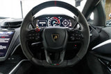 [DIRECT IMPORT] 2024 Lamborghini Revuelto 6.5 V12 HPEV 3.8kWh Coupe Petrol Plug-in Hybrid AMT 4WD - Purple Coupe (2024) - Recond Car