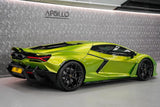 [DIRECT IMPORT] 2024 Lamborghini Revuelto 6.5 V12 HPEV 3.8kWh Coupe Petrol Plug-in Hybrid AMT 4WD - Green Coupe (2024) - Recond Car