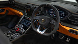 2024 Lamborghini Urus S Urban Black Super SUV 4.0L V8 BiTurbo 4WD (Black-Orange Interior) - Malaysia Lamborghini Car for Sale Promotion [DIRECT IMPORT]