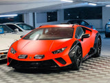 [DIRECT IMPORT] 2025 Lamborghini Huracan Sterrato Sports Car 5.2 V10 LDF 4WD Auto Coupe - Red Coupe (2025) - Recond Car