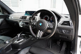 [NEW ARRIVAL] BMW M2 3.0 Coupe - M-Series White Coupe (2018/2019) - Recond Car