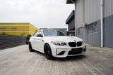 [NEW ARRIVAL] BMW M2 3.0 Coupe - M-Series White Coupe (2018/2019) - Recond Car