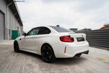 [NEW ARRIVAL] BMW M2 3.0 Coupe - M-Series White Coupe (2018/2019) - Recond Car