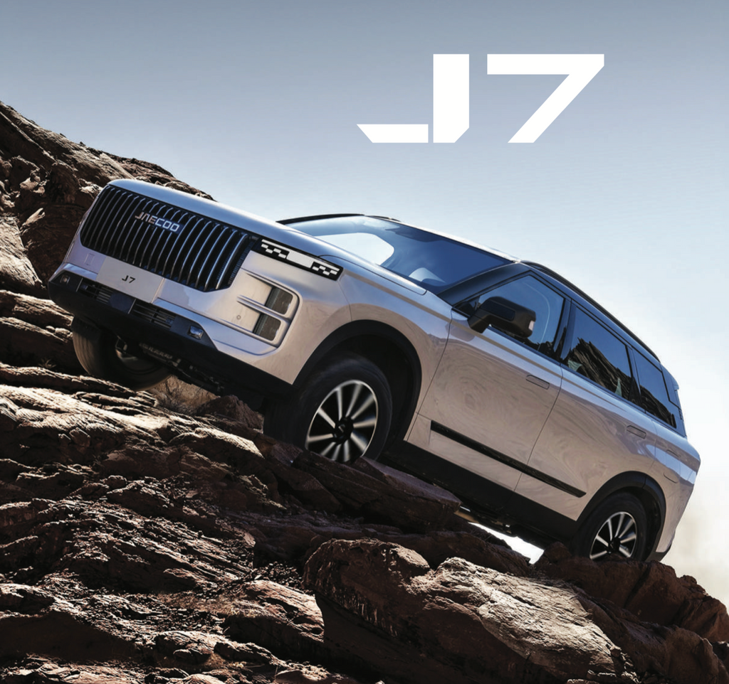<strong>Jaecoo J7 AWD</strong><br>1.6L Turbo 5-Seaters Premium SUV - Latest 2025 Jaecoo J7 PHEV Malaysia Price, Sales & Promotion