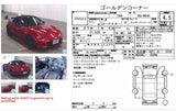 [NEW ARRIVAL] Mazda Roadster RF MX-5 1.5 Manual  - Soul Red Crystal Convertible (2020) - Malaysia Recond Car