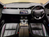[NEW ARRIVAL] Range Rover Evoque 2.0 R-Dynamic - Black SUV (2020) - Malaysia Recond Car
