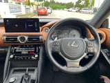 [NEW ARRIVAL] Lexus IS300 Black (2021) Base Model - Malaysia Recond Car