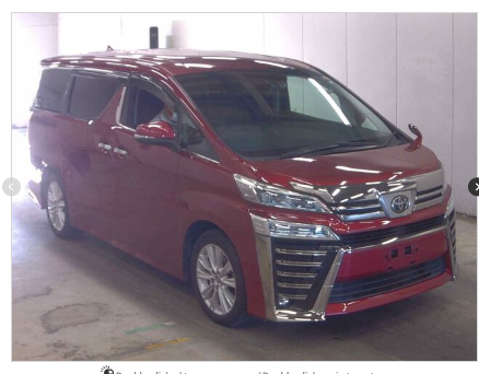 [NEW ARRIVAL] Toyota Vellfire 2.5 Z (8-Seaters) - Red (2020) - Malaysia Recond Car