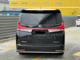 [New Arrival] Toyota Alphard 2.5 Convert Lexus LM350 MPV Black (2020/2023)